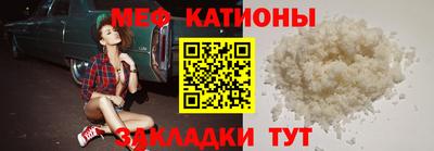 ALPHA PVP Кулебаки