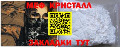 ALPHA PVP Кулебаки