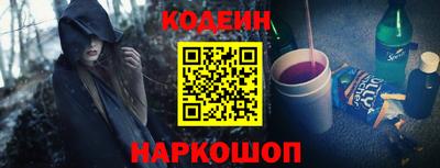 ALPHA PVP Кулебаки