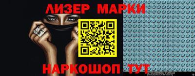 mdma Кунгур