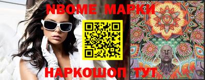 mdma Кунгур