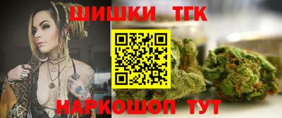 кокаин Кумертау
