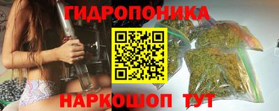 mdma Кунгур
