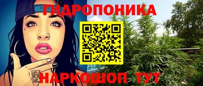 кокаин Кумертау