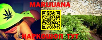 кокаин Кумертау