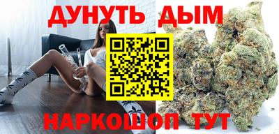 mdma Кунгур
