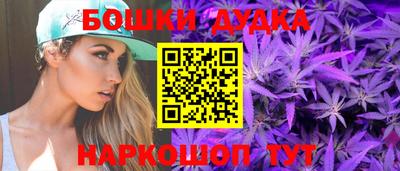 mdma Кунгур
