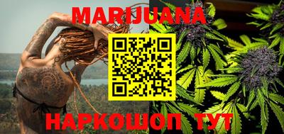 mdma Кунгур