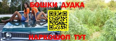 кокаин Кумертау