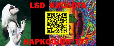 mdma Кунгур