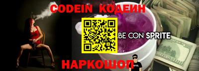 ALPHA PVP Кулебаки