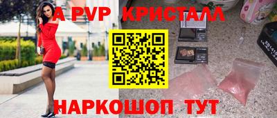 кокаин Кумертау