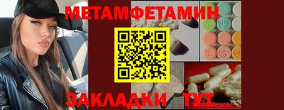 ALPHA PVP Кулебаки