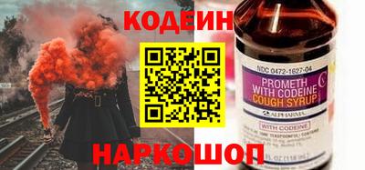 ALPHA PVP Кулебаки