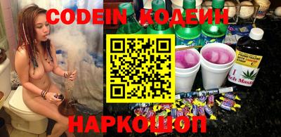 ALPHA PVP Кулебаки